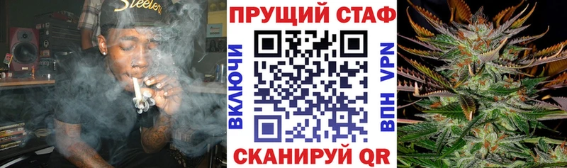 Названия наркотиков Вельск Марихуана Alpha-PVP Гашиш АМФ Мефедрон