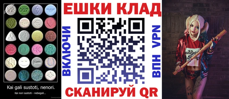 ЭКСТАЗИ бентли  Вельск 
