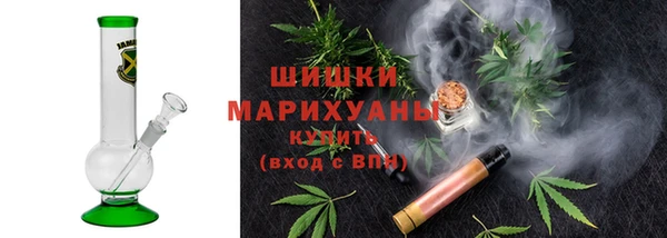 гашиш Балабаново