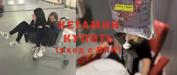 гашиш Балабаново