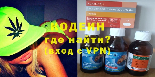 гашиш Балабаново