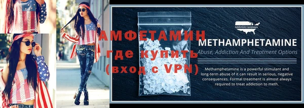 индика Балахна