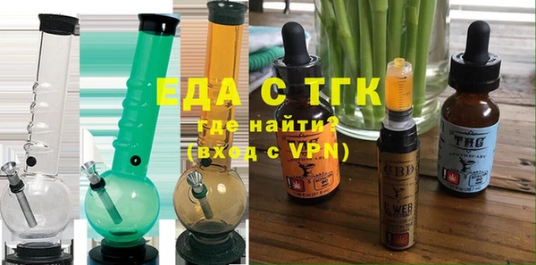 гашиш Балабаново